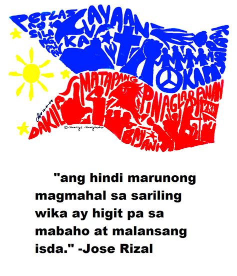 slogan tungkol sa wikang filipino